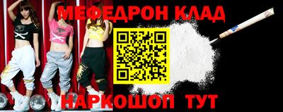 кокаин колумбия Кингисепп