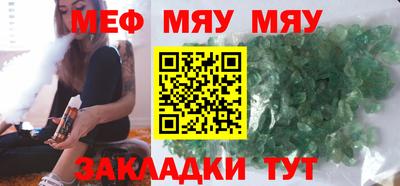 кокаин колумбия Кинель