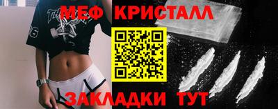 амфетамин Кандалакша