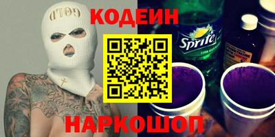 винт Кимры