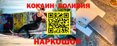 винт Кимры