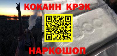 амфетамин Кандалакша
