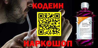 винт Кимры