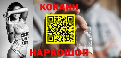 винт Кимры
