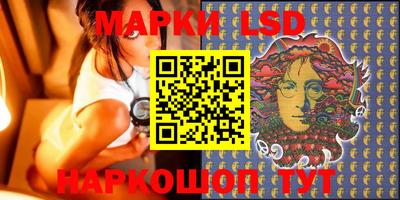 винт Кимры