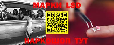 кокаин колумбия Кинель