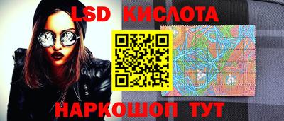 винт Кимры