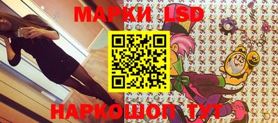 винт Кимры