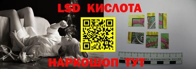 кокаин колумбия Кинель