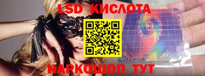 ALPHA-PVP Канаш