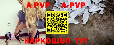 винт Кимры