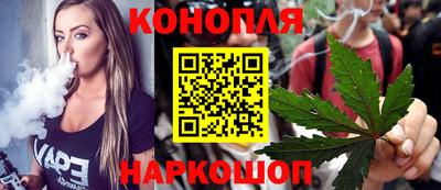амфетамин Кандалакша