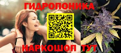 кокаин колумбия Кинель