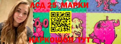 кокаин колумбия Кингисепп