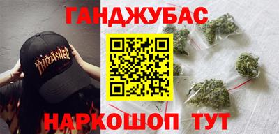 кокаин колумбия Кингисепп