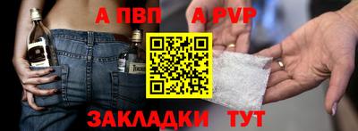 кокаин колумбия Кинель