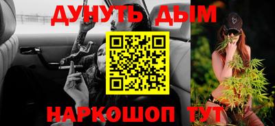 кокаин колумбия Кингисепп