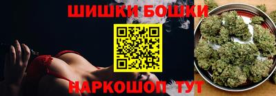 кокаин колумбия Кингисепп