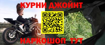 кокаин колумбия Кингисепп