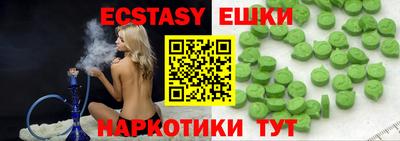кокаин колумбия Кингисепп