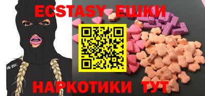 кокаин колумбия Кингисепп