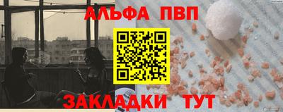 кокаин колумбия Кинель