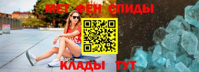 кокаин колумбия Кинель
