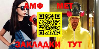 кокаин колумбия Кинель