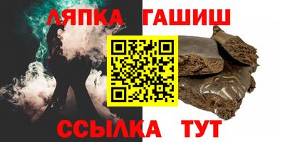 винт Кимры
