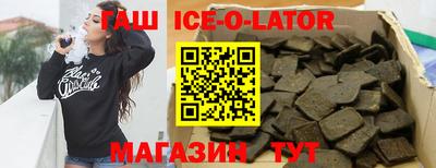 кокаин колумбия Кингисепп