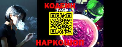 индика Камышлов