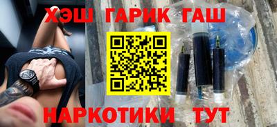 кокаин колумбия Кингисепп