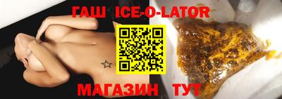 винт Кимры