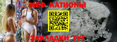 кокаин колумбия Кинель