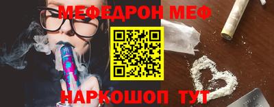 кокаин колумбия Кинель