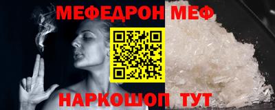 кокаин колумбия Кингисепп