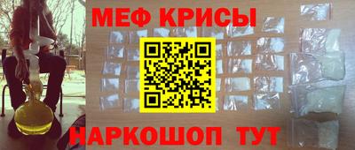 кокаин колумбия Кингисепп