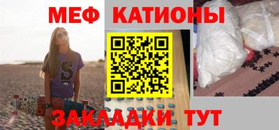 винт Кимры